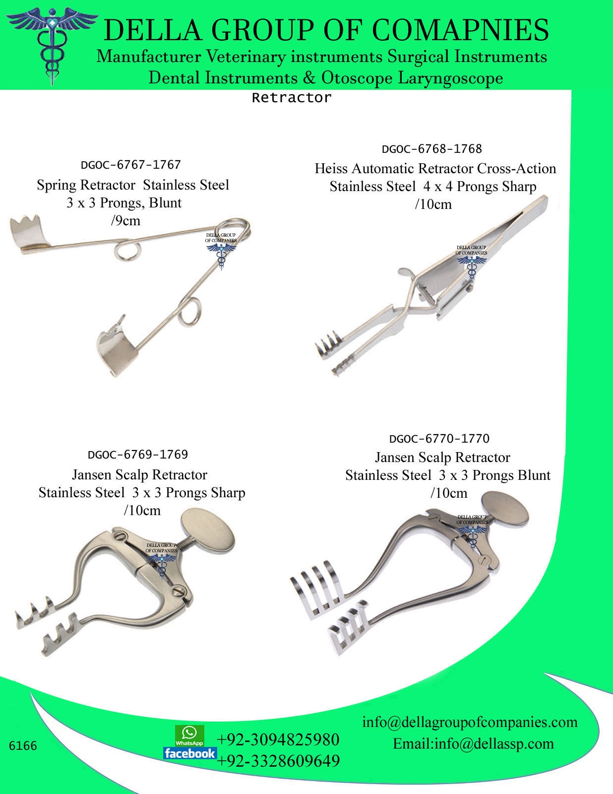 Retractor